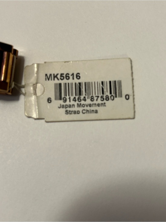 Michael Kors Women’s Gold‑Tone Chronograph Watch MK5616 — Box & Tags